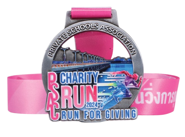 ตัวอย่าง เหรียญรางวัล