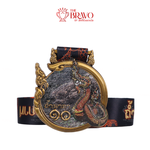 ถ้ำนาคา ๑๐<br>เหรียญรางวัลซิงค์อัลลอยโลหะ<br>สีชุบรมดำ
