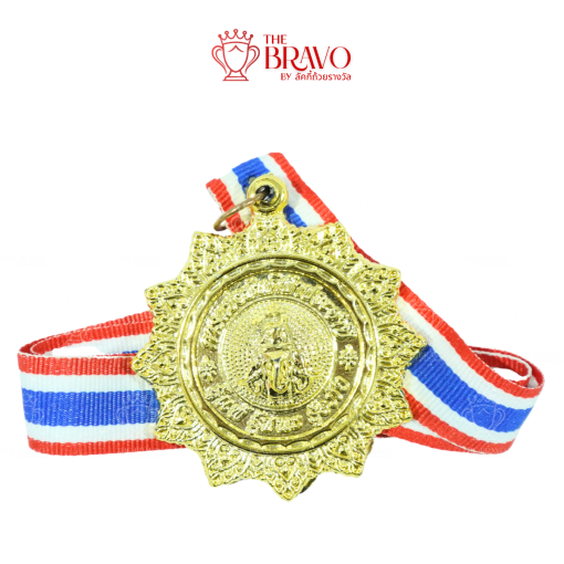 เหรียญรางวัลสำเร็จรูป<br>พลาสติกรู้แพ้รู้ชนะ
