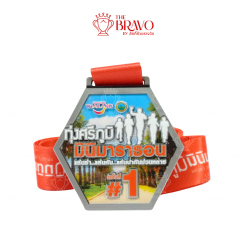ทุ่งศรีภูมิ มินินมาราธอน<br>เหรียญรางวัลซิงค์อัลลอยโลหะ<br>สีชุบรมดำ
