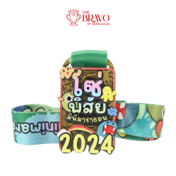 โซ่ พิสัย มินิมาราธอน 2024 <br>เหรียญรางวัลซิงค์อัลลอยโลหะ<br>สีชุบรมดำ