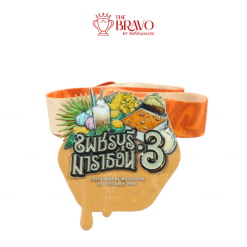 เพชรบุรี มาราธอน3<br>เหรียญรางวัลซิงค์อัลลอยโลหะ<br>สีชุบรมดำ