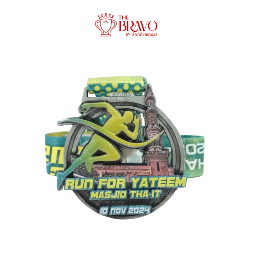 RUN FOR YATEEM MASJID THA-IT<br>เหรียญรางวัลซิงค์อัลลอยโลหะ<br>สีชุบรมดำ