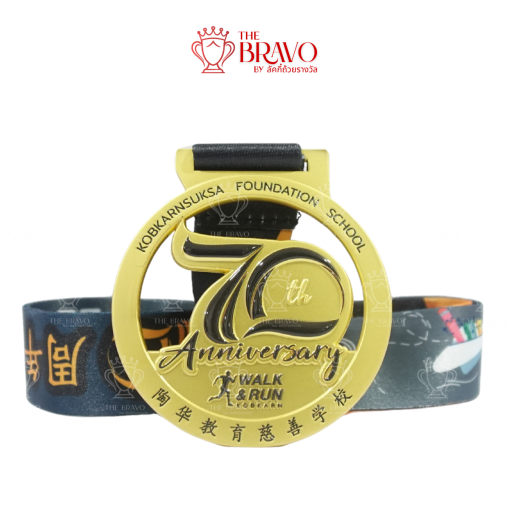 70TH ANNIVERSARY WALK & RUN <br>เหรียญรางวัลซิงค์อัลลอยโลหะ<br>สีชุบด้าน
