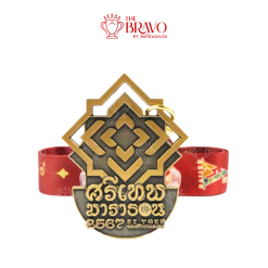 ศรีเทพ มาราธอน<br>เหรียญรางวัลซิงค์อัลลอยโลหะ<br>สีชุบรมดำ