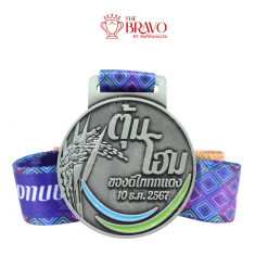 เหรียญรางวัล ซิงค์อัลลอย