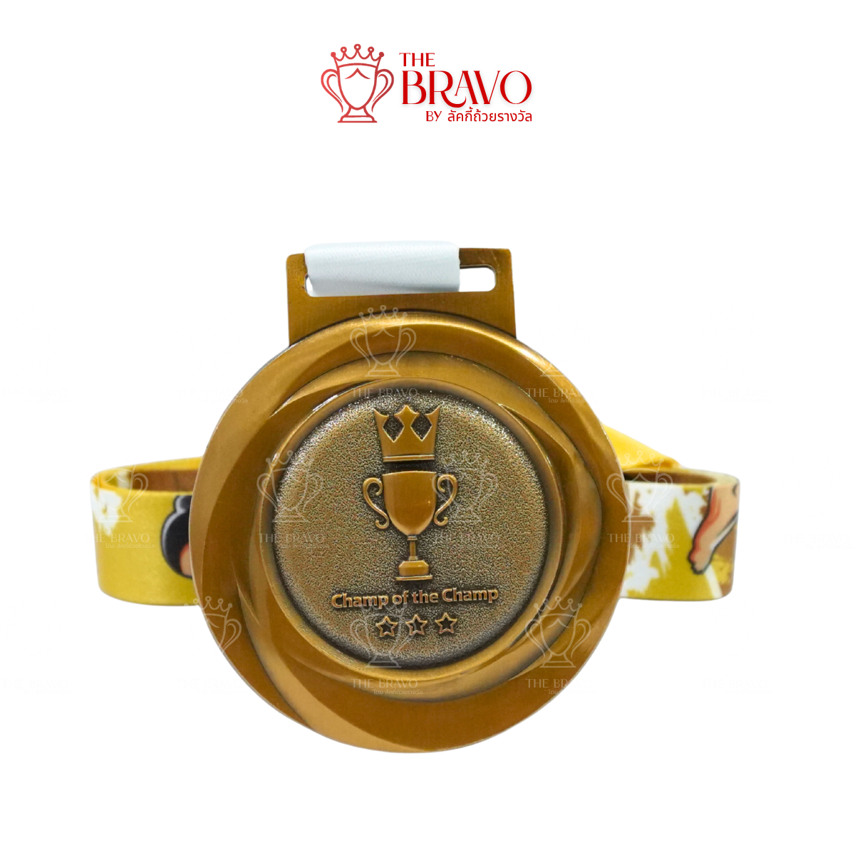 เหรียญรางวัล ซิงค์อัลลอย