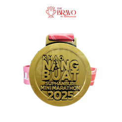 เหรียญรางวัล ซิงค์อัลลอย