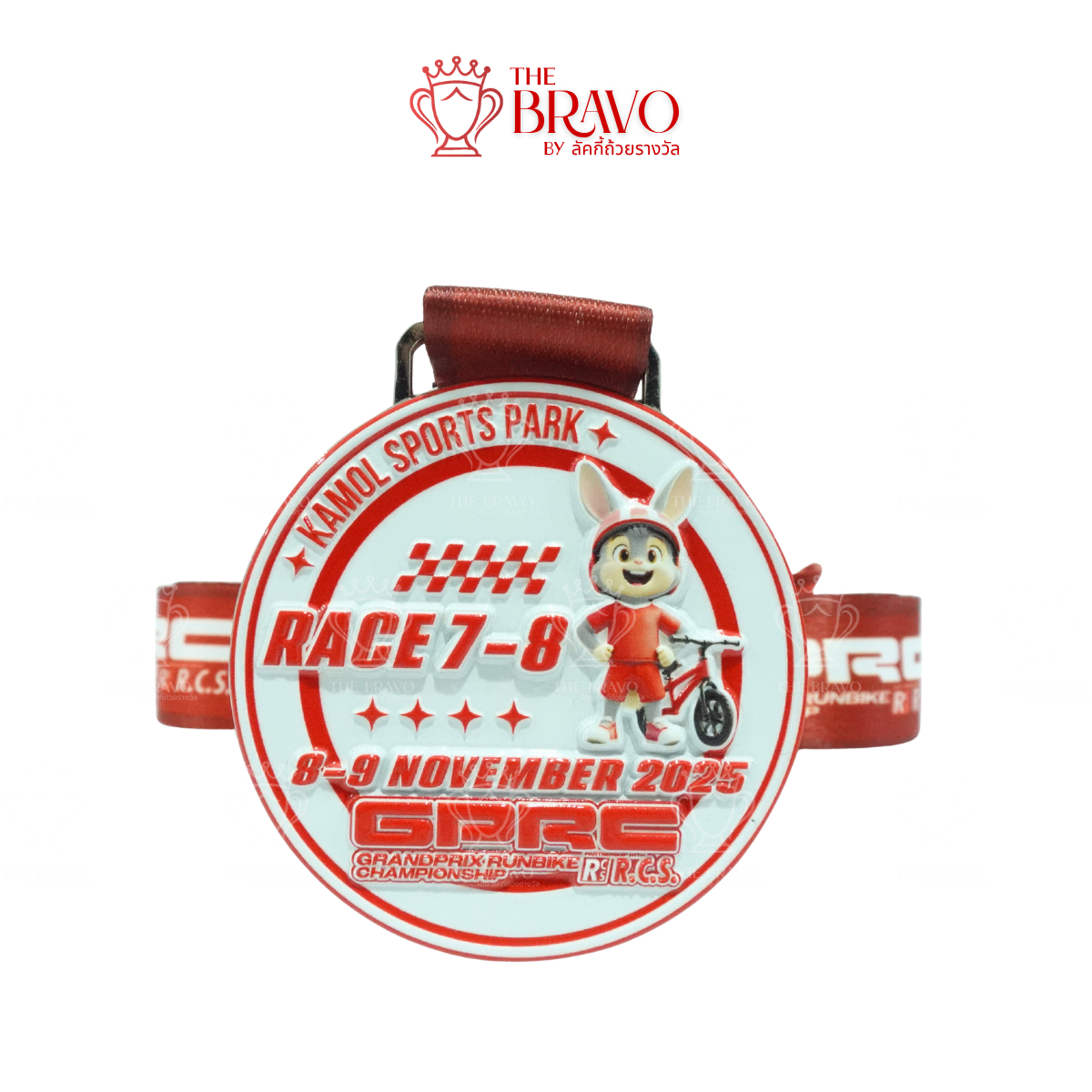 เหรียญรางวัล ซิงค์อัลลอย