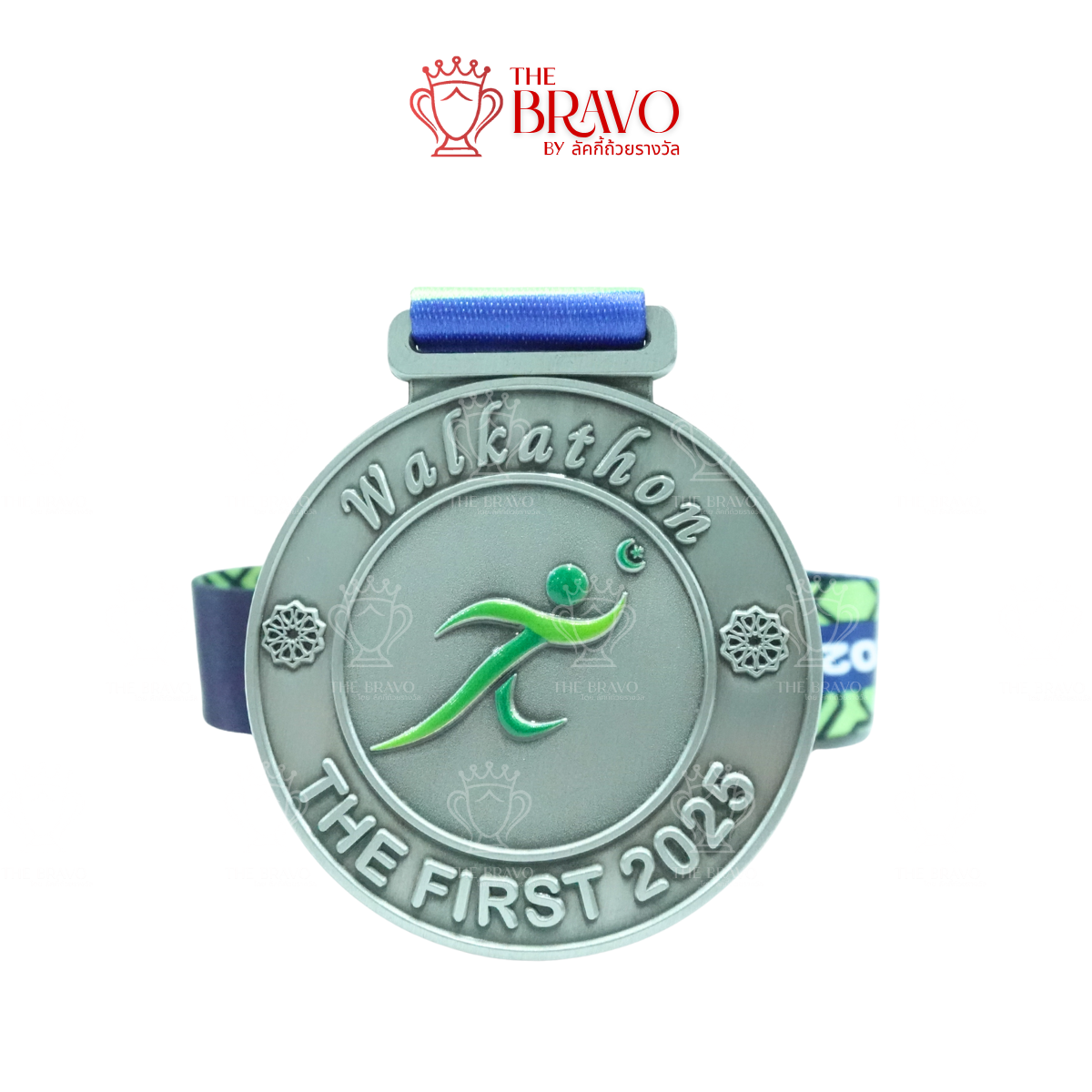 เหรียญรางวัล ซิงค์อัลลอย