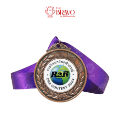 เหรียญรางวัลสำเร็จรูป อะลูมิเนียม 1